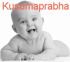 baby Kusumaprabha